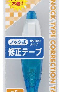 3 - ポケット　ノック式修正テープ　１Ｐ