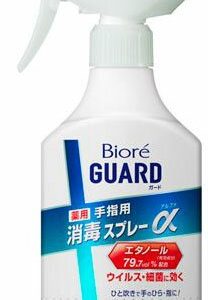 ビオレガード薬用消毒スプレーα本体　３５０ｍｌ